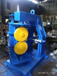 rotary shearing machine